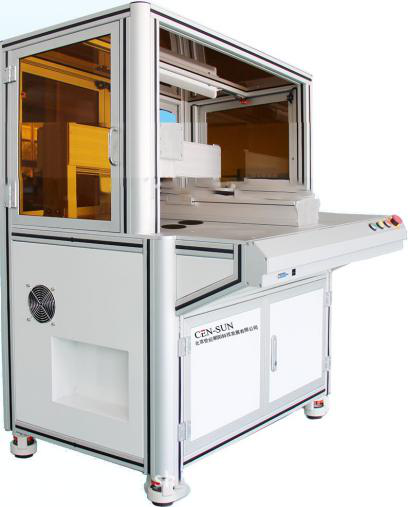 全自動變溫土壤微生物呼吸δ13C 連續測定裝置_同位素分析儀-甲醛分析儀-北京環球同創科技發(fā)展有限公司